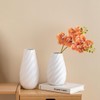 Vase White