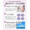 【2-pack Set】Lumi Er Chest Tree Supplement, Chasteberry, All 18 Types