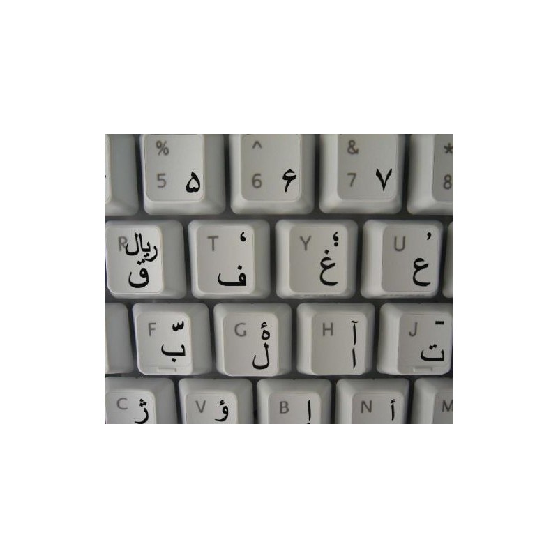 FARSI (PERSIAN) KEYBOARD DECALS ON TRANSPARENT BACKGROUND with BLUE, BLACK,