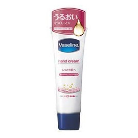 Unilever Vaseline Hand & Nail Set of 5 x 1.8 oz (50 g)