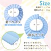 ING STYLE (Recommended by Nurses and Caregivers) With 6 Adjustable
