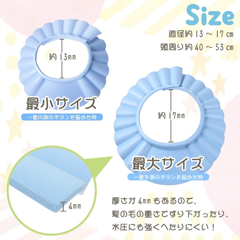 ING STYLE (Recommended by Nurses and Caregivers) With 6 Adjustable