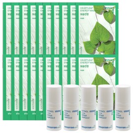 (20 sheets)Innisfree Energy Mask Houttuynia cordata+ / (20매)이니스프리 에너지 마스크 어성초+