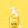 (TS Trillion) TS Kids Shampoo 400g / (TS트릴리온)TS 키즈샴푸 400g