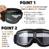 Wayocfei Motorcycle Goggles, Motorcycle Goggles, Protective Glasses, Mountain Climbing, Flexible,