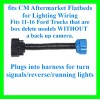 fits Ford 11-16 CM Truck Bed Cab Chassis Pigtail Blue