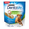 Purina Dentalife Snack Cuidado Oral Para Perros Adultos Raza Grande