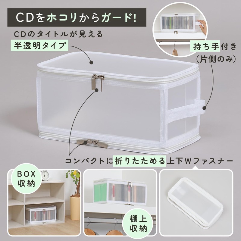 Astro 711-89 CD Storage Case, Holds Approximately 25 to 30