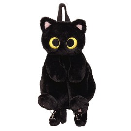 Harilla Plush Animal Cat Backpack Bookbag Soft Shoulder Bag Shoulder Bag School Bag for Adults Girls Kids Teens Black, black