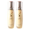 Danahan Promotional Emulsion, 140ml, 2 pieces / 다나한 홍보 유액, 140ml, 2개
