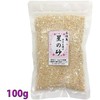 Okinawa Ishigaki Island Star Sand Pack, 3.5 oz (100 g)
