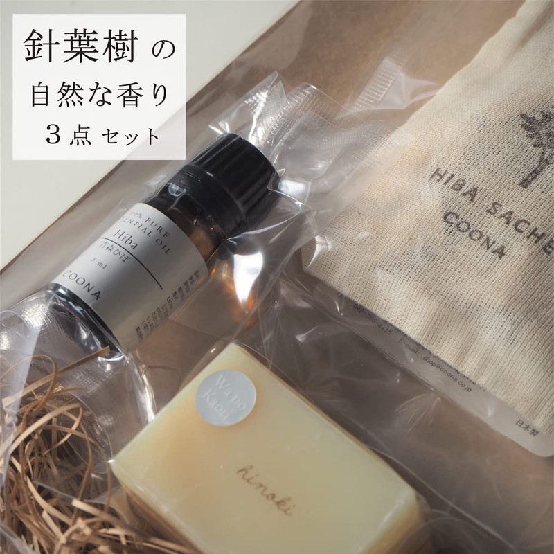 COONA Coniferous Woodland Scent, 3 Piece Set, Natural Aroma, Hiba,