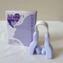 Nose clip, pretty nose, nose correction, nose straightening, nose reduction device, 50ea