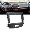 9in Car Stereo Radio Fascia Navigation Panel Frame Replacement for