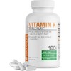 Vitamin K2 MK7 MK4 K1 Full Spectrum 180 Capsules (2),