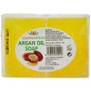 Cosmonatura Argan Oil Soap, 125 g