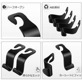 Fvviia Car Hook Seat Hook Universal Car Auto Seat Headrest Hanger Storage Hook 55 LB Load Capacity, Multifunctional Durable Car Seat Hook Backseat Headrest Hanger Storage for Handbag, Wallet, Coat,