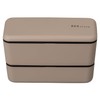 Masakazu NH Style Men's Nest Lunch Gurege Size: Approx. W3.3