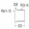 SANEI T24-20X13 Plumbing Parts Bushing, Attaches Nominal 13 Faucets to