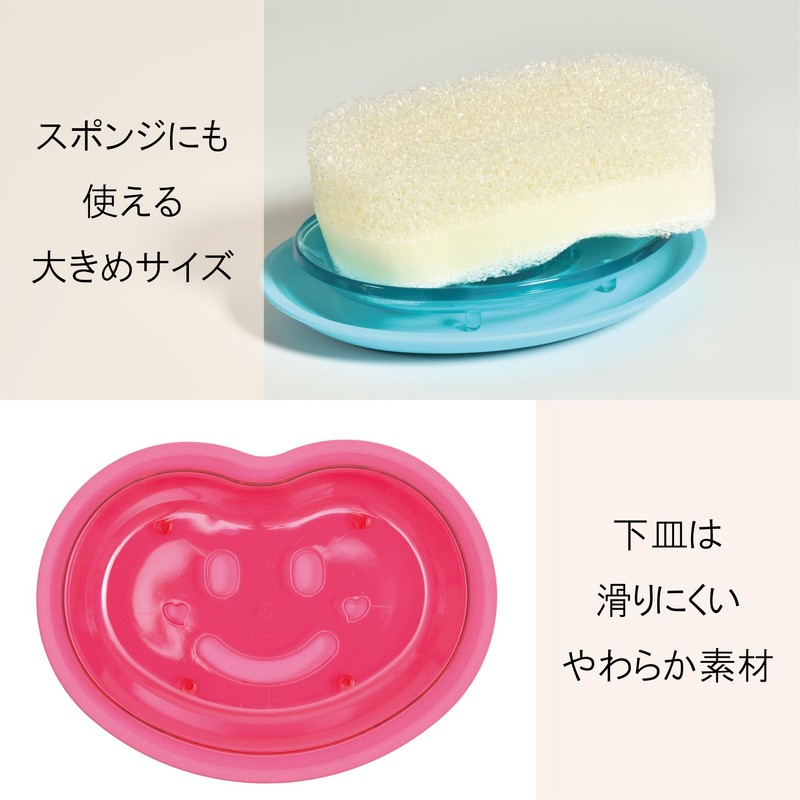 sanmeni- Soap Dish "monami" White