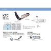 Fuji Industry (Fuji Kogyo) Top Cover KTC 25 