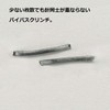 Lion Office Equipment Staple Karu Staple Strong for FS-120 No.23-15