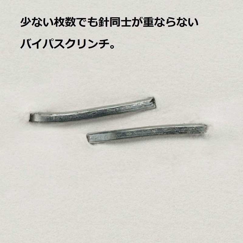Lion Office Equipment Staple Karu Staple Strong for FS-120 No.23-15