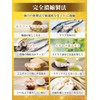 【医師監修】集中力 やる気 サプリ 国産無農薬ムクナ 1袋9000mg 30日分 90粒 1日3粒 GABA カフェイン