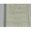 Panasoic Air Conditioner Remote Control a75 °C3286