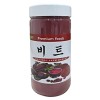 Boabitha Boavida Red Beet Powder 400g / 보아비다 레드비트 분말