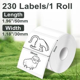 ItriAce Sticky Labels, 1.96"x1.18" (50x30mm), Labels Stickers for Office, Home, School, Compatible with M110/M120/M220, 230 Labels/Roll - White Square Label