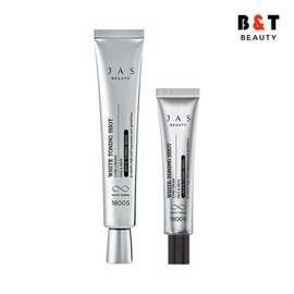 Jas White Toning Shot Core Cream 40ml + 15ml / Whitening / Wrinkle / 쟈스 화이트 토닝 샷 코어 기미크림 40ml + 15ml 미백주름