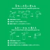 Susumuya Tea House Roasted Roasted Tea Japanese Tea Kagoshima Chiran