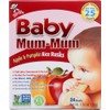 Hot Kid Baby Mum Mum Apple 1.76 Ounces (Case of