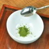 Shizuoka Powdered Tea Rakuraku Tea 1.8 oz (50 g) Papat