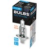 Simply S448 H1 Car Headlight Bulb, 12V, 55W, Comply with