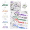 Washi Tape Corazon Sticker Scrapbook Papeleria Bonita 1 Roll