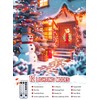 Brightown Christmas Tree Lights Outdoor Cluster Lights - 1000 LED
