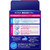 Kao Success Hair Care, Scalp Cleansing Brush, Normal