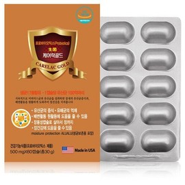 케어락골드 유산균 프로바이오틱스 프리바이오틱스 장용 17종 3천억투입 ALUALU 생균보존용포장 CareLock Gold Probiotics Prebiotics Enteric-coated 17 Types 300 Billion ALUALU Live Bacteria Preservation Packaging
