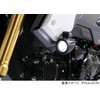Kitaco 800-0710000 LED Shuttle Beam, General Purpose (For 12V Cars),