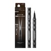 KATE Super Shearliner EX3.0 BR-1 0.6ml (x1)