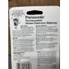 Panasonic Rechargeable Size C Batteries 2 Pack Made In Japan