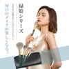 ROWNYEON Makeup Brush Set, 13 Pieces, Makeup Brush Set, Makeup