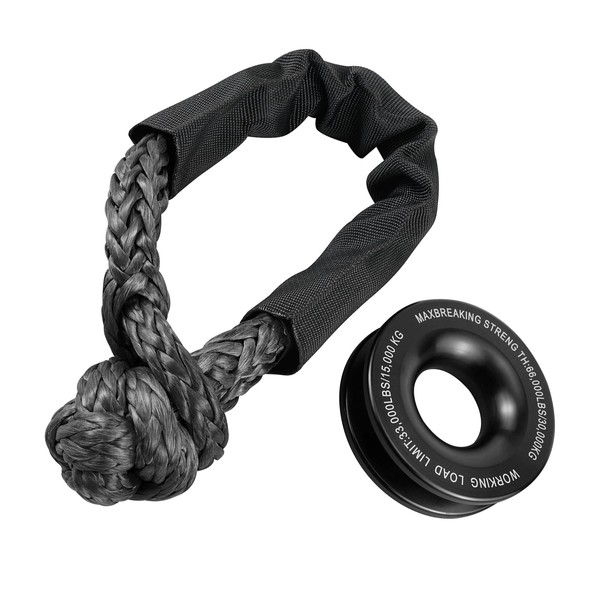 Bevinsee Heavy Duty Synthetic Soft Shackle Recovery Ring Kit, 1pc