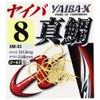ささめ針(SASAME) ヤイバ 真鯛 ゴールド XM-03 14号