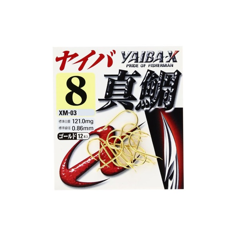 ささめ針(SASAME) ヤイバ 真鯛 ゴールド XM-03 14号