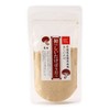 SAKUTA Ubushitake Mushroom Powder, 1.1 oz (30 g) x 2