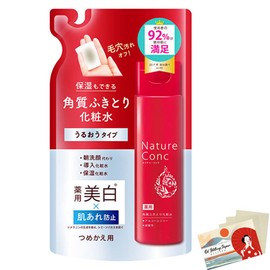 Nature Conc Naris Up Clear Facial Lotion 180ml - Refill