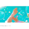 Bandai Scented Dress Body Soap Rapunzel